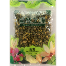 NBH Chrysanthemum Bud 30x50g