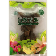 NBH Dried Cardamom (Cao Guo) 30x50g