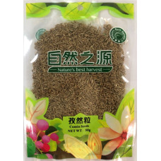 NBH Cumin Seeds 30x50g