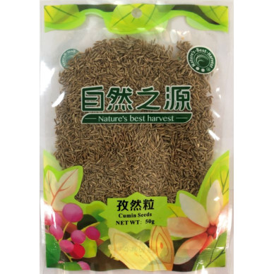NBH Cumin Seeds 30x50g