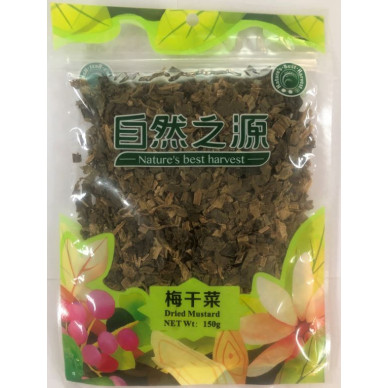 NBH Dried Mustard 40x150g