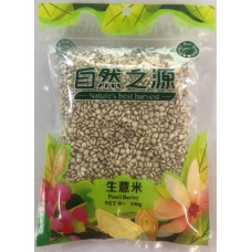 NBH Pearl Barley 24x350g