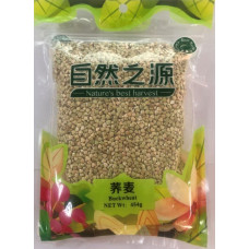 NBH Buckwheat 24x454g