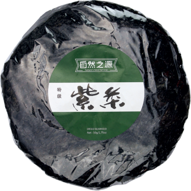 NBH Seaweed Tze-choy-beng 50x50g