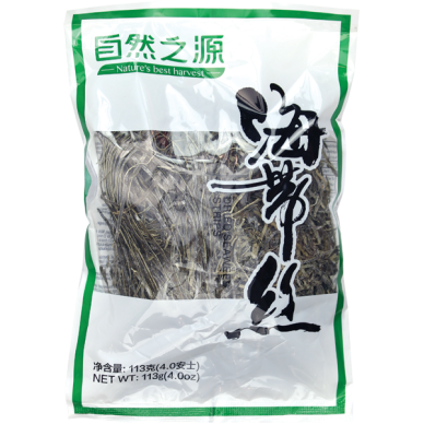 NBH Dried Seaweed Strips 50x113g