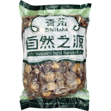 NBH CN Dried Shiitake 5x3kg