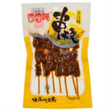CN XXZ Dried Bean Curd Mutton Flavor 40x60g
