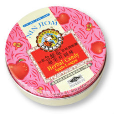 Nin Jiom Herbal Candy Apple Longan 12x60g