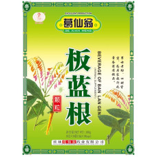 CN Ban Lan Gen Herbal Drink 60x(16x10g)
