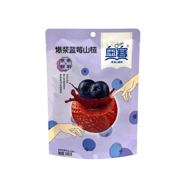 CN Aosai Hawthorn Blueberry Filling 42x105g