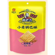 CN HLW Wheat Crispy Barbeque Flavor 20x170g