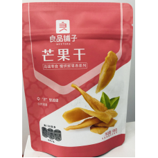CN Bestore Dried Mango 40x108g