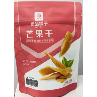 CN Bestore Dried Mango 40x108g