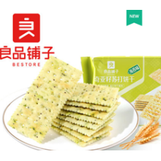 CN Bestore Chia Seed Soda Cracker Seaweed 16x250g