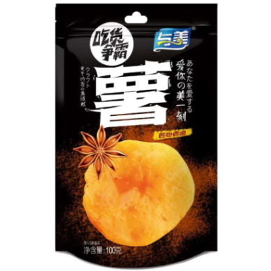 CN Yumei Potato Chips Marinated Flavor 30x100g