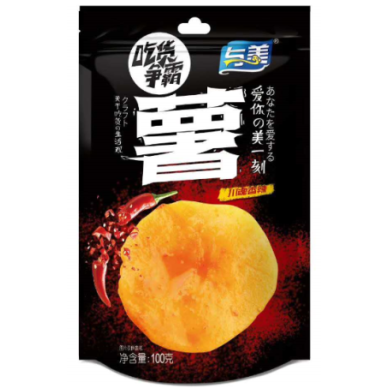 CN Yumei Potato Chips Spicy Flavor 30x100g
