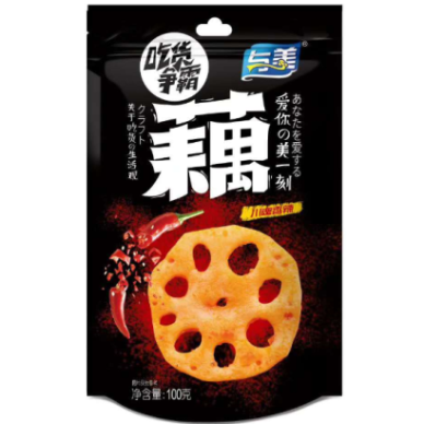 CN Yumei Lotus Root Chips Spicy Flavor 30x100g