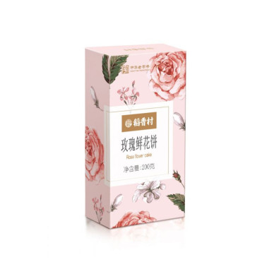 CN DXC Rose Cake 36x200g
