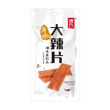 CN Genji Shredded Big Gluten Sheet 40x90g