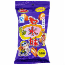 KSW Broad Bean Five Spice Flavor 40x75g