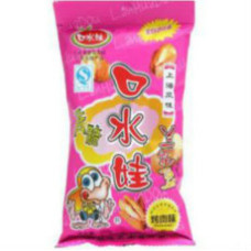 KSW Broad Bean Barbecue Flavor 40x75g