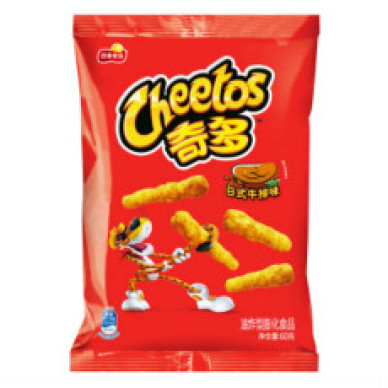 CN Corn Cracker Cob Japanese Steak Flavor 22x90g