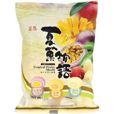 TW Tropical Fruity mini Mochi 24x120g