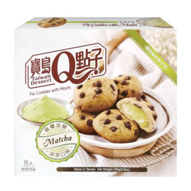 TW Q Pie Cookies w/ Mochi Matcha Flavor 12x160g