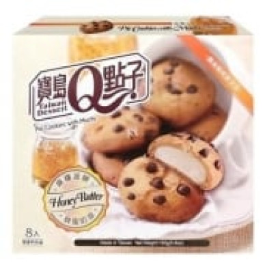TW Q Pie Cookies w/ Mochi Honey/Butter Fl. 12x160g