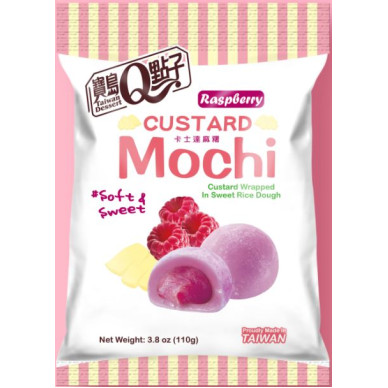 TW Q Custard Mochi Raspberry Flavor 24x110g bag