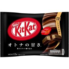 JP Wafer Bar Mini Black 2x(12x113g)