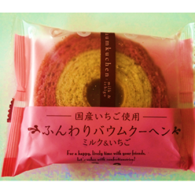 JP Taiyo Baumkuchen Mini Strawberry  Fl 12x60g