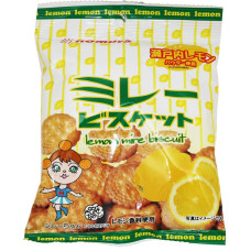 JP Nomura Biscuit Lemon Flavor 10x70g