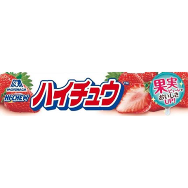 JP MS Haichu Soft Candy Strawberry 12x12x55,2g