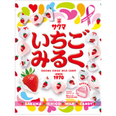 JP SAKUMA Candy Strawberry Flavor 2x10x83g