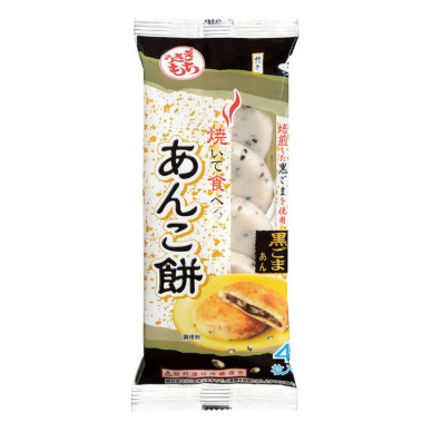 JP Usagi Mochi Cake Red Bean Black Sesame 20x90g