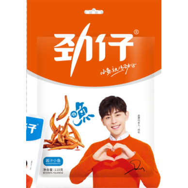 CN Jinzai Fried Anchovy Snack Sauce 40x110g
