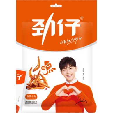 CN Jinzai Fried Anchovy Snack Spicy 40x110g