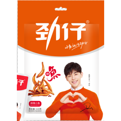CN Jinzai Fried Anchovy Snack Hot&Spicy 40x110g