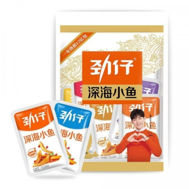 CN Jinzai Fried Anchovy Snack Mixed Fl 40x96g