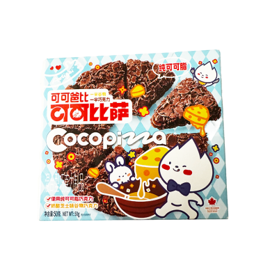 CN Cocopizza with Cereal Cheese Flavor 36x50g