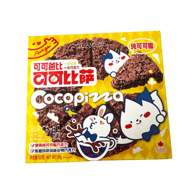 CN Cocopizza with Cereal Macchiato Flavor 36x50g