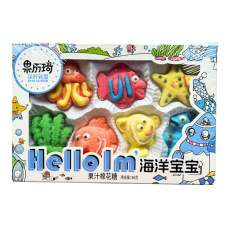 CN GLQ Marshmallow HELLO Sea Animals Shape 40x88g