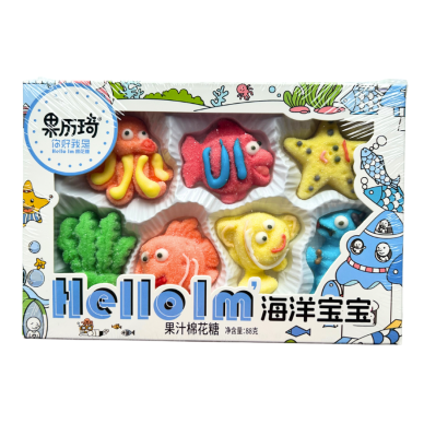 CN GLQ Marshmallow HELLO Sea Animals Shape 40x88g