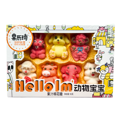 CN GLQ Marshmallow HELLO Baby Animals Shape 40x92g