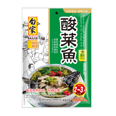CN BJ Seasoning Sichuan Dish Cabbage Fl 30x200g