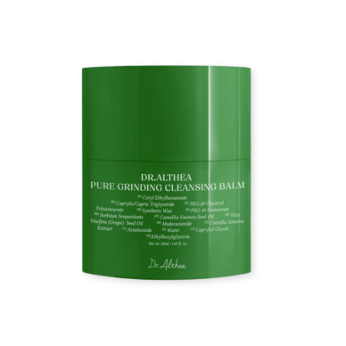 KR Pure Grinding Cleansing Balm 6x50ml