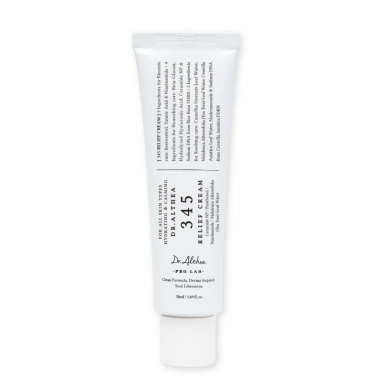 KR 345 Repair Cream 12x50ml