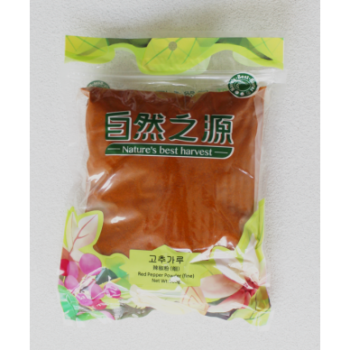 NBH Red Pepper Powder w/seed (fine) 20x500g