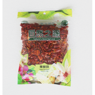 NBH Dried Chili Pieces 50x100g